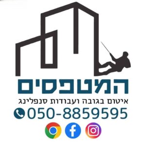 Listing Logo