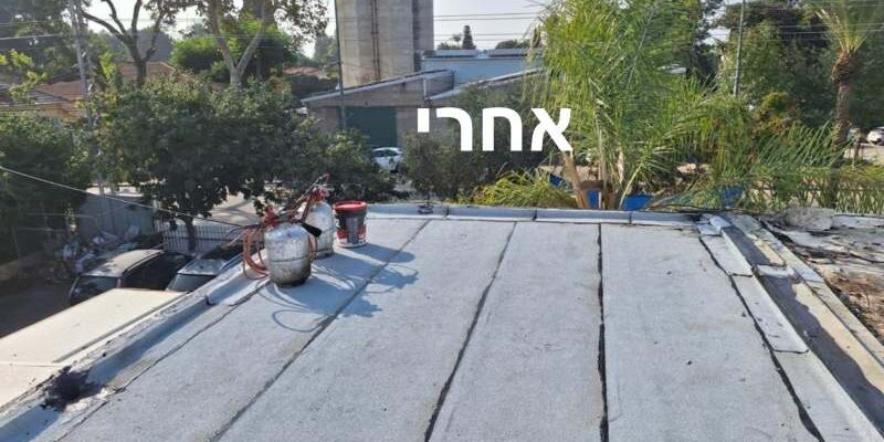 דרך הגג – איטום וזיפות גגות