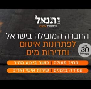 Listing Logo