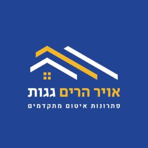 Listing Logo