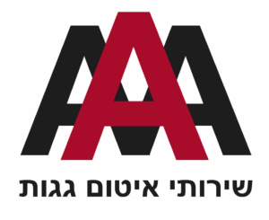 Listing Logo